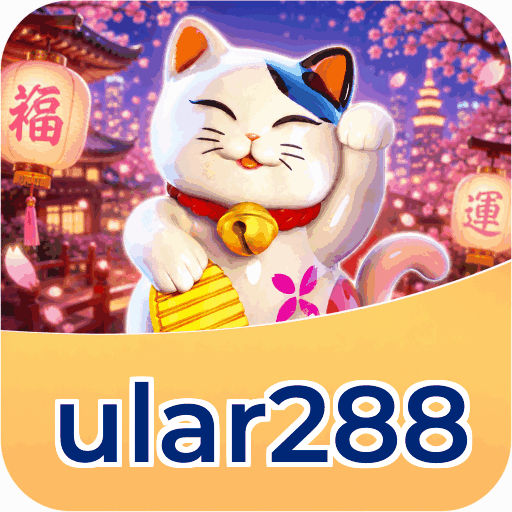 ular288