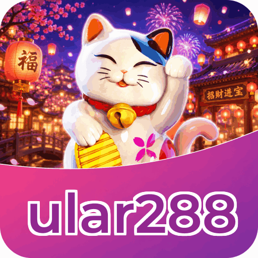 ular288